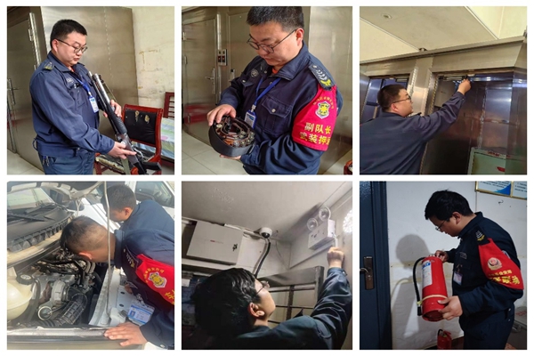 1712321173735109.jpg 微信图片_20240405203858.jpg