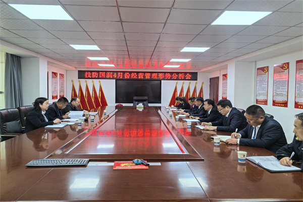 1712627809731464.jpg IMG_20240408_150134.jpg