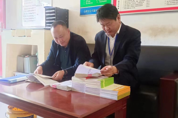 1712967869447145.png 1712967674985.png