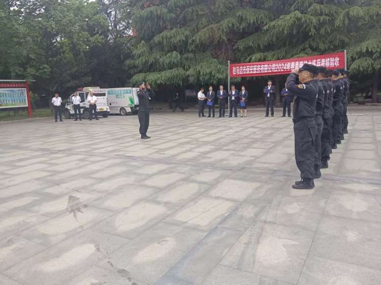 1714475654946417.jpg 1714475654946417.jpg