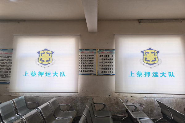 1715938321683580.jpg 微信图片_20240517172714.jpg