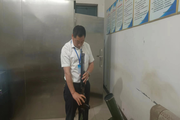 1715938945999297.jpg 微信图片_20240517173725.jpg