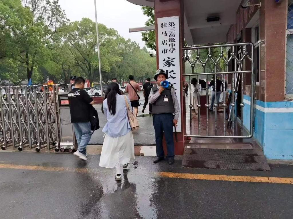 1716967190298235.jpg 1716967190298235.jpg