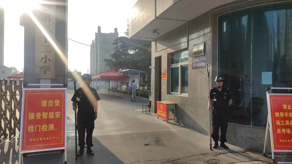 1719187787534623.jpg 1719187787534623.jpg