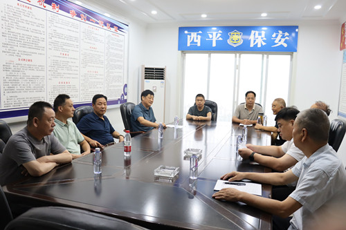 1725330178974404.jpg 微信圖片_20240903102059.jpg