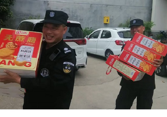 1726298341829214.jpg 微信圖片_20240914151041.jpg