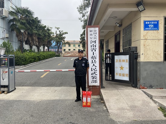 1726298429790000.jpg 微信圖片_20240914151027.jpg