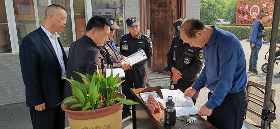 1728956394663055.jpg 微信圖片_20241015092915.jpg