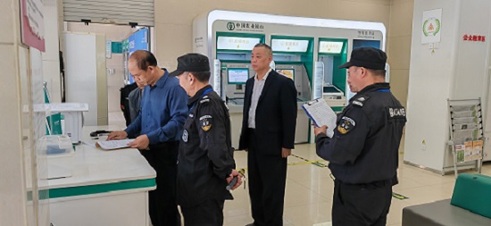 1728956420110352.jpg 微信圖片_20241015092849.jpg