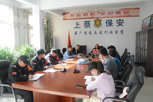 1728957285638278.jpg 微信圖片_20230417094443.jpg