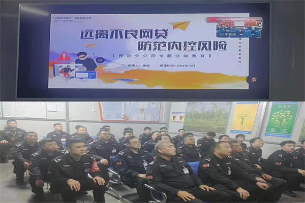 1728991264817261.jpg 微信图片_20241015191615.jpg