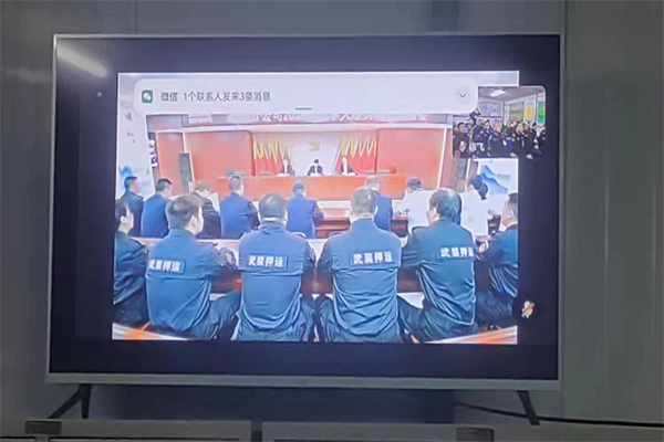 1728991287367402.jpg 微信图片_20241015191623.jpg