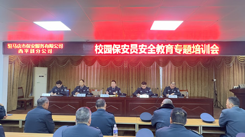 1732522929152755.jpg 微信圖片_20241125162018.jpg