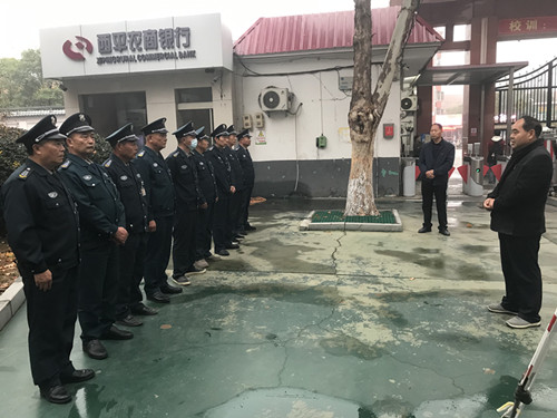 1732522950828348.jpg 微信圖片_20241125162038.jpg