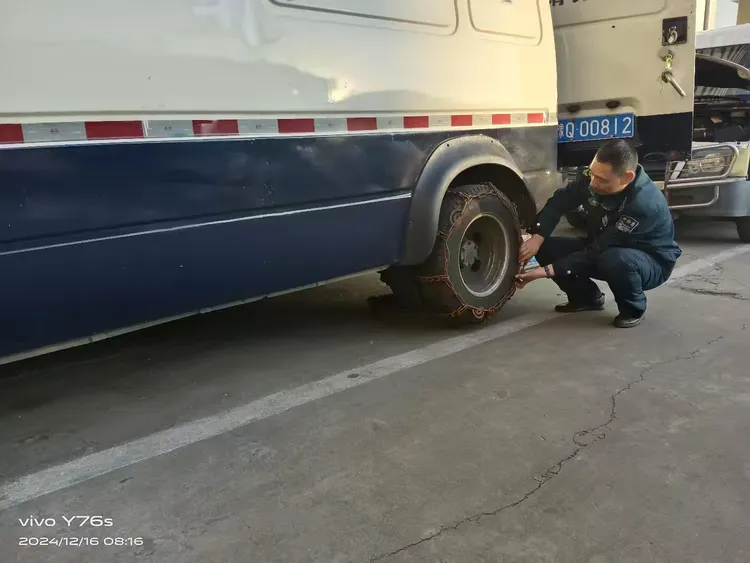 1734481994680502.jpg 1734481994680502.jpg