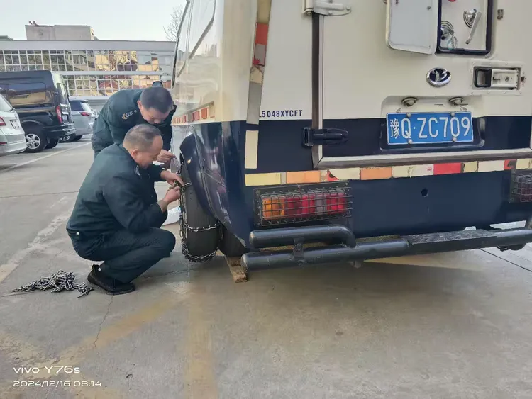 1734482053819718.jpg 1734482053819718.jpg