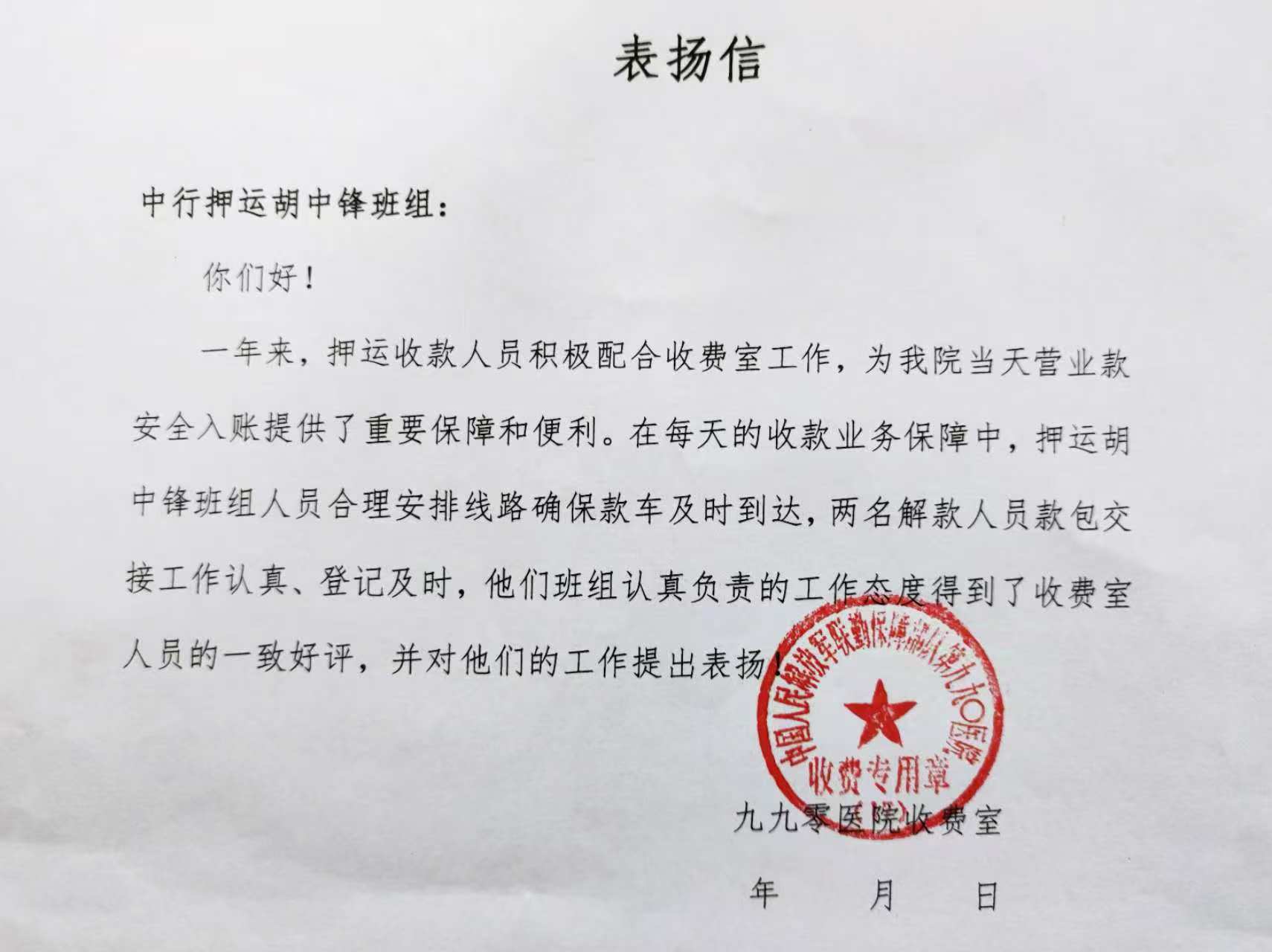 1735295606240998.jpg 1735295606240998.jpg