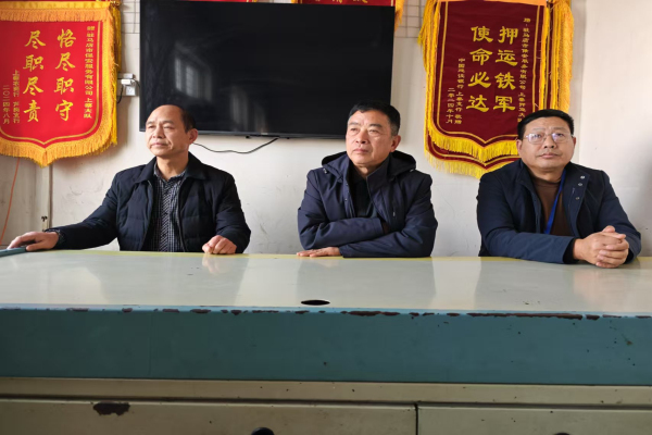 1735377205300160.jpg 微信图片_20241228170800.jpg