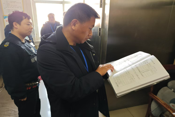 1735377263673625.jpg 微信图片_20241228170831.jpg