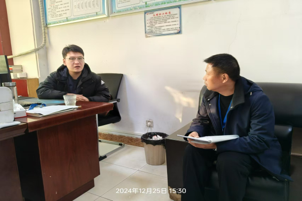 1735377368354266.jpg 微信图片_20241228171634.jpg