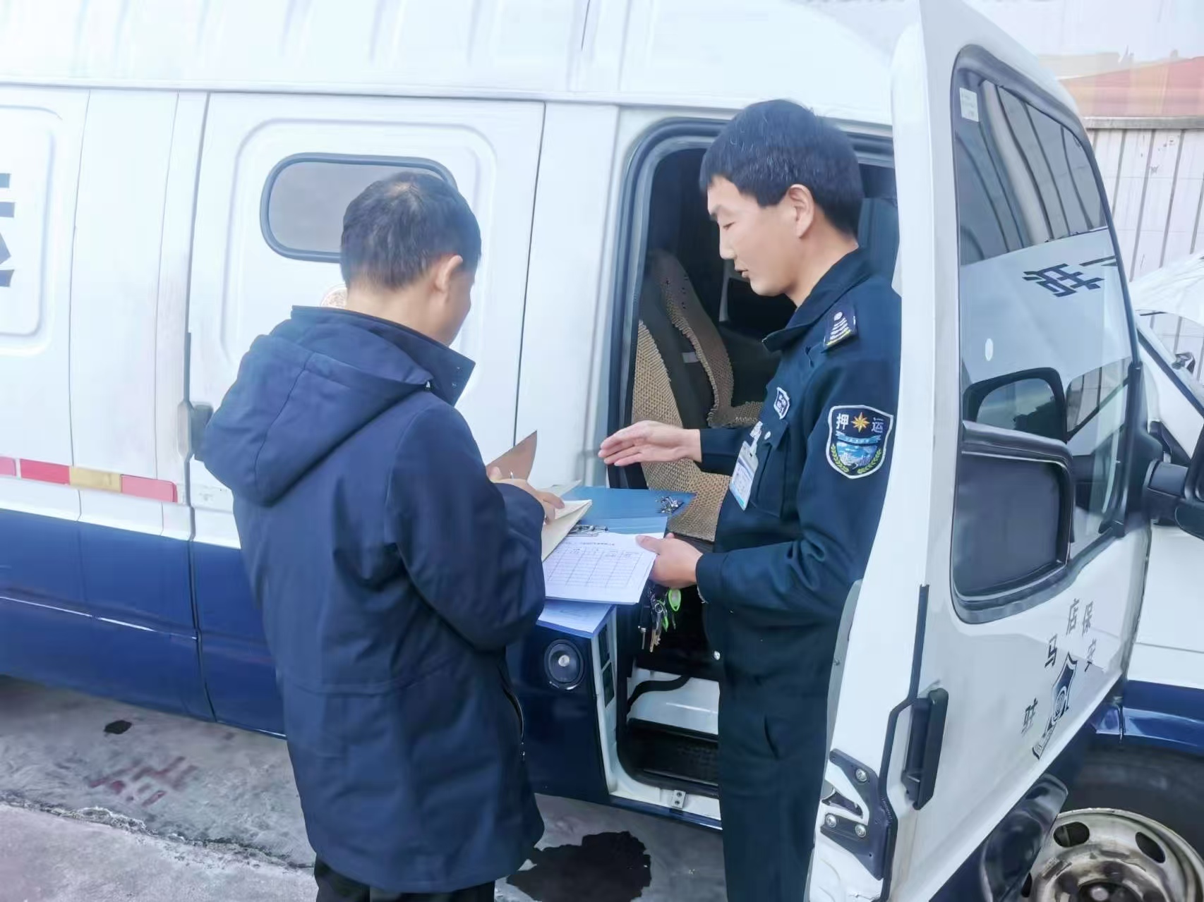 1736493151619496.jpg 1736493151619496.jpg