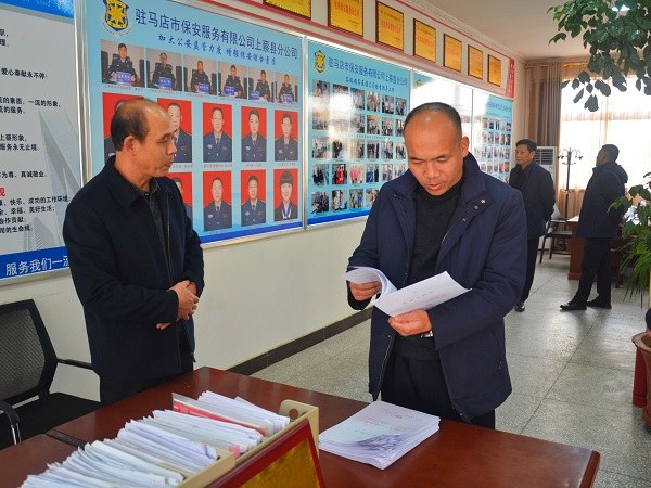 1736846474443033.jpg 微信圖片_20250114165659.jpg