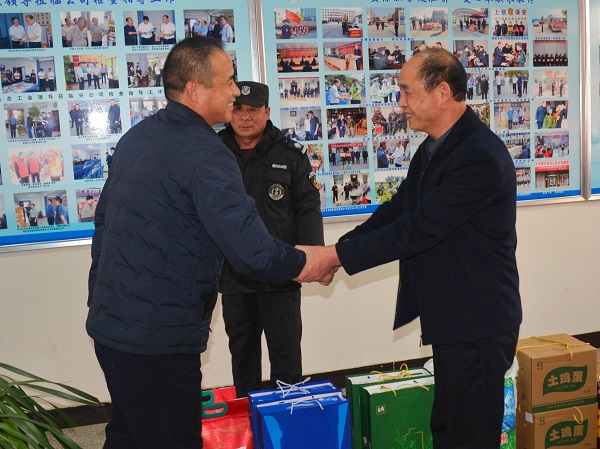 1736846546980274.jpg 微信圖片_20250114171347.jpg