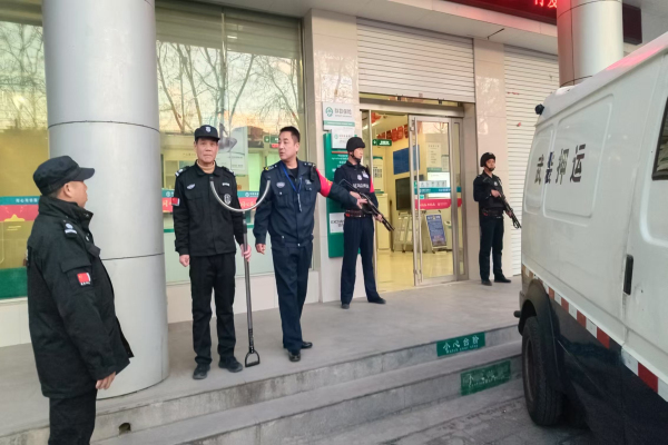 1736989680790445.jpg 微信图片_20250116090154.jpg