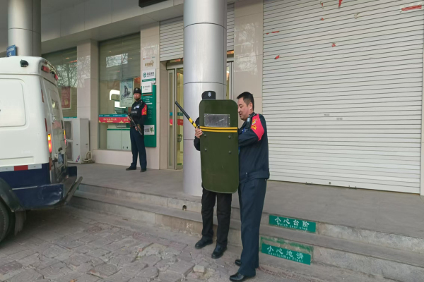 1736989702940557.jpg 微信图片_20250116090204.jpg