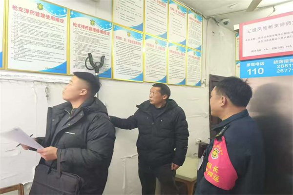 1737249105260693.jpg 微信图片_20250119090909.jpg