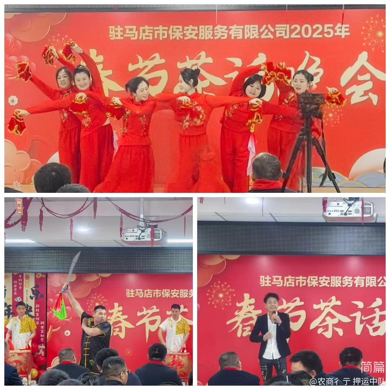 1737597014562268.jpg 1737597014562268.jpg