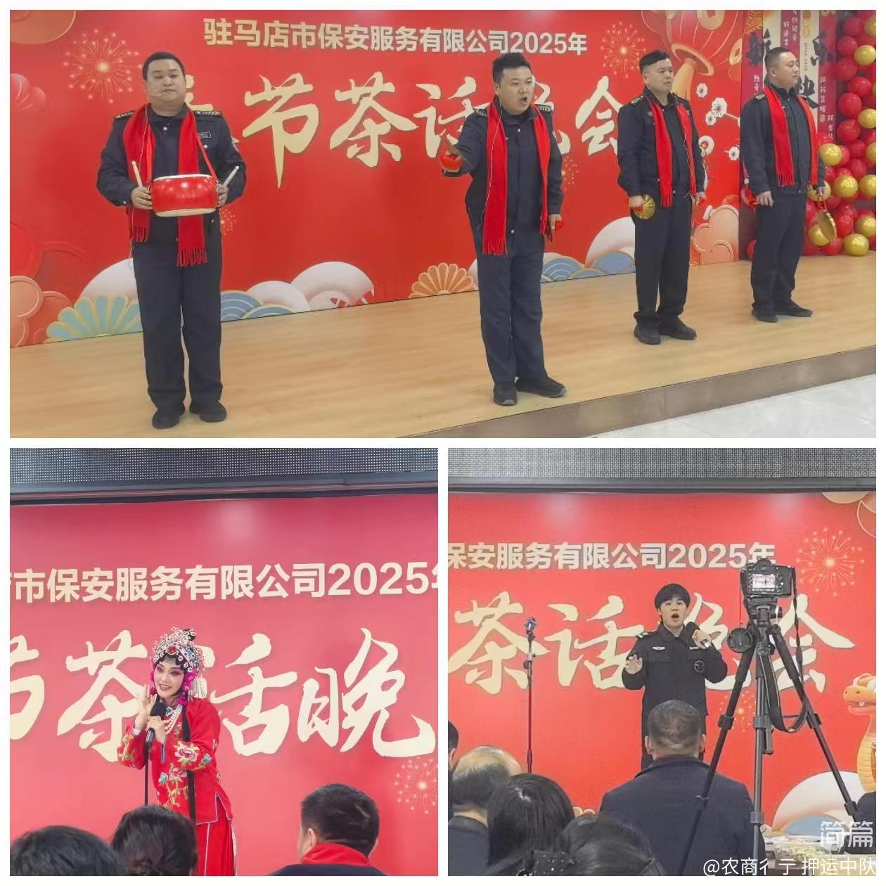 1737597040333459.jpg 1737597040333459.jpg