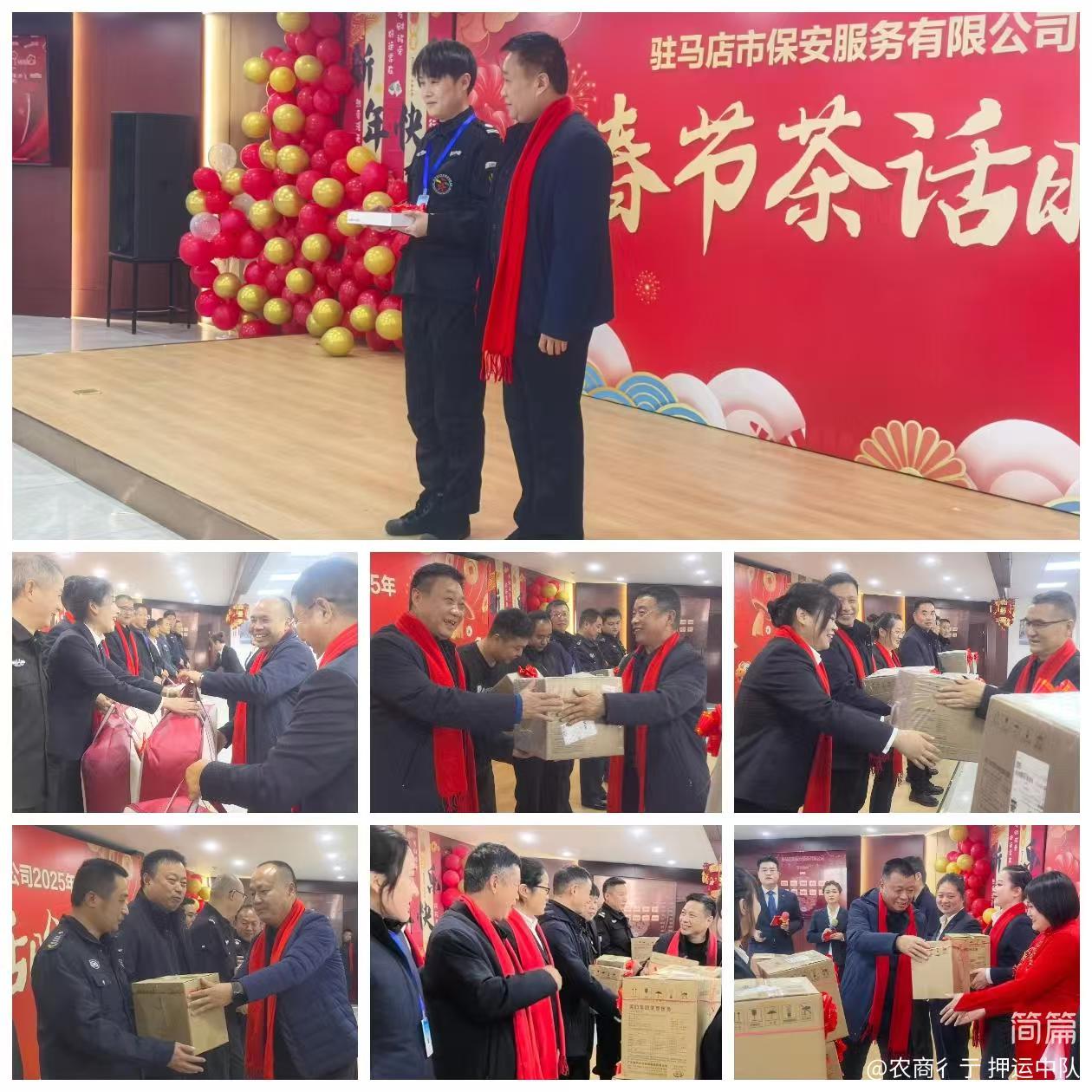 1737597076107052.jpg 1737597076107052.jpg