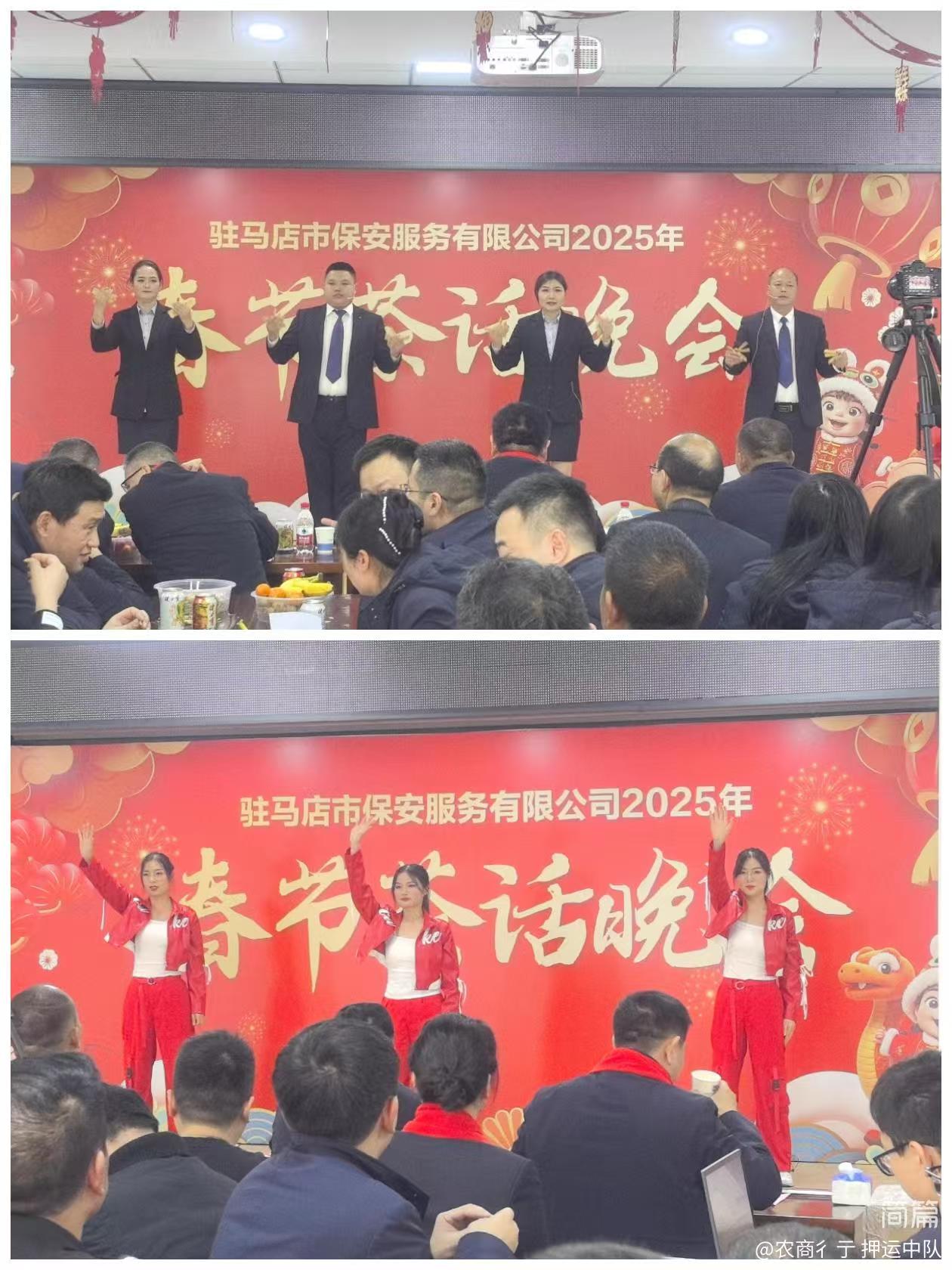 1737597107570475.jpg 1737597107570475.jpg