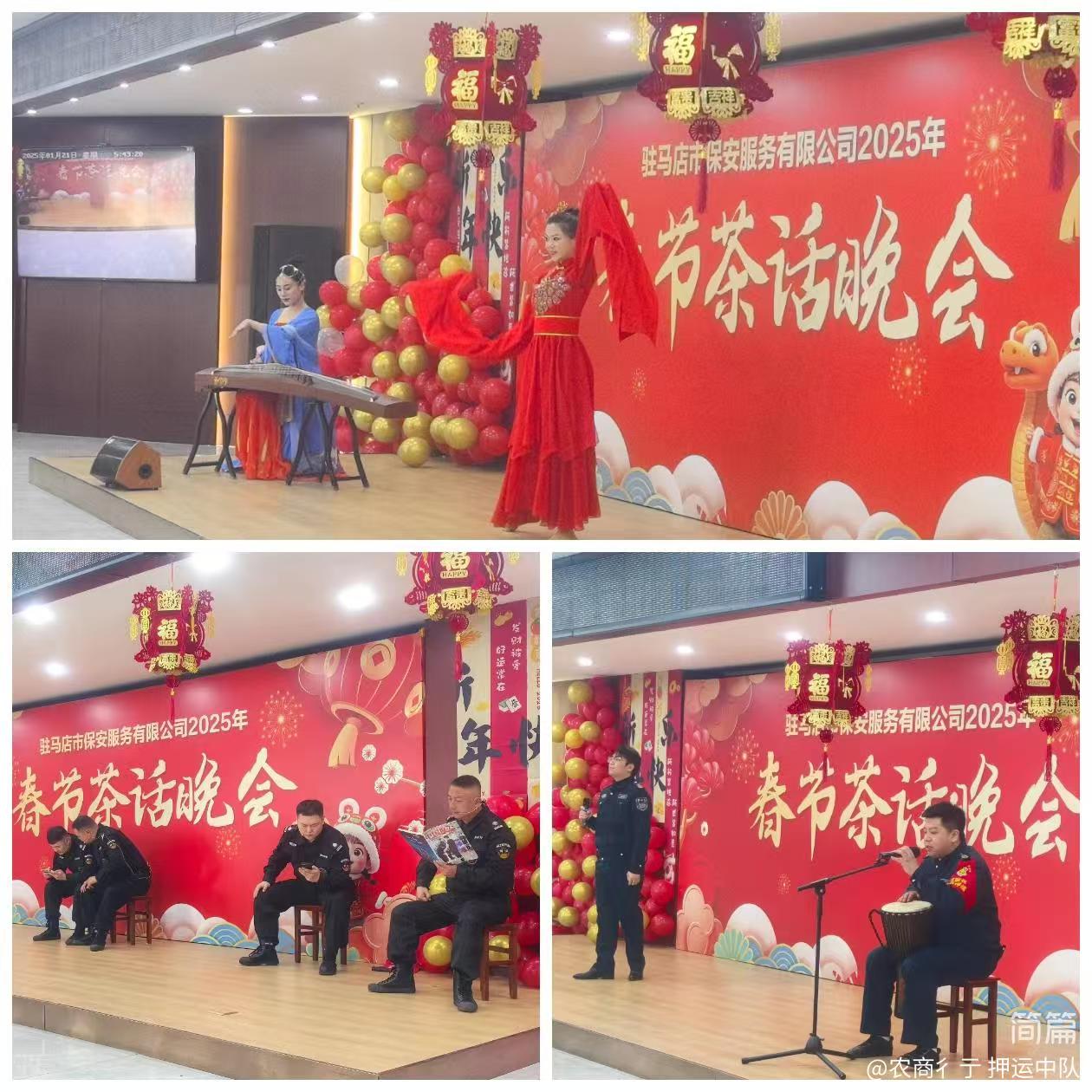 1737597137135691.jpg 1737597137135691.jpg