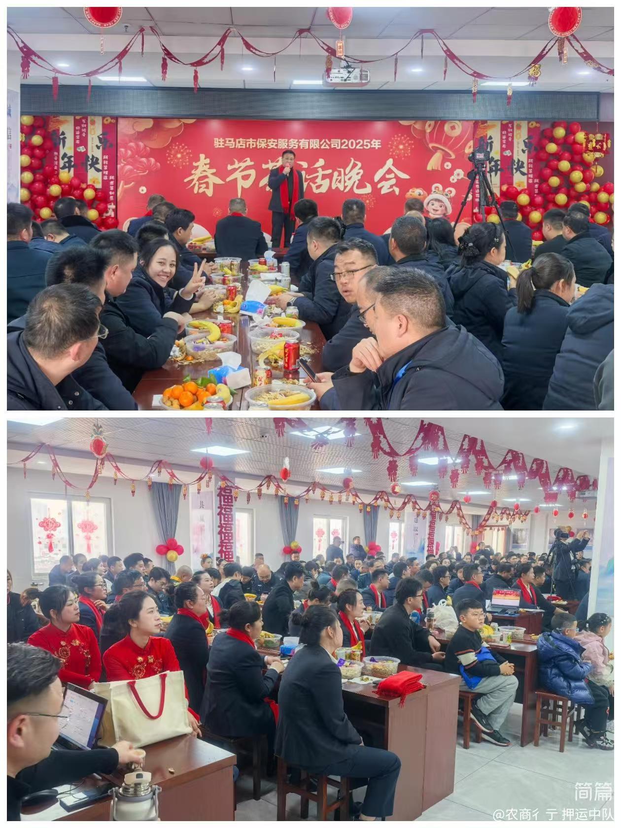 1737597205885491.jpg 1737597205885491.jpg