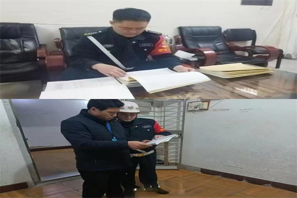 1737855131422991.jpg 微信图片_20250126092950.jpg