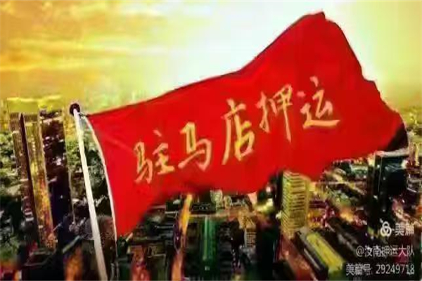 1737855158608963.jpg 微信图片_20250126092953.jpg