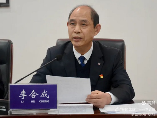 1742455534593306.jpg 123.jpg