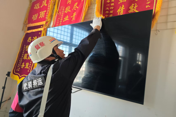 1742802168827547.jpg 微信图片_20250324153501.jpg