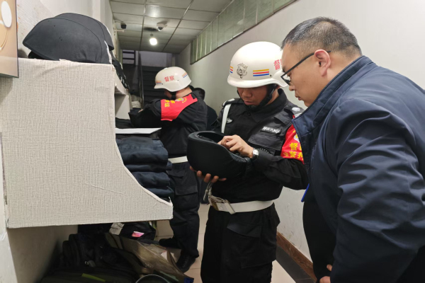 1742802213753644.jpg 微信图片_20250324153453.jpg