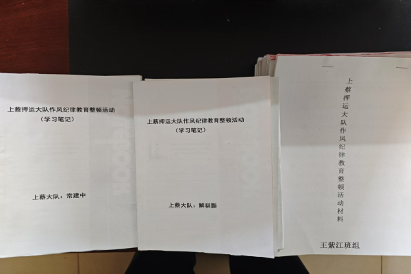 1742802223246703.jpg 微信图片_20250324153512.jpg