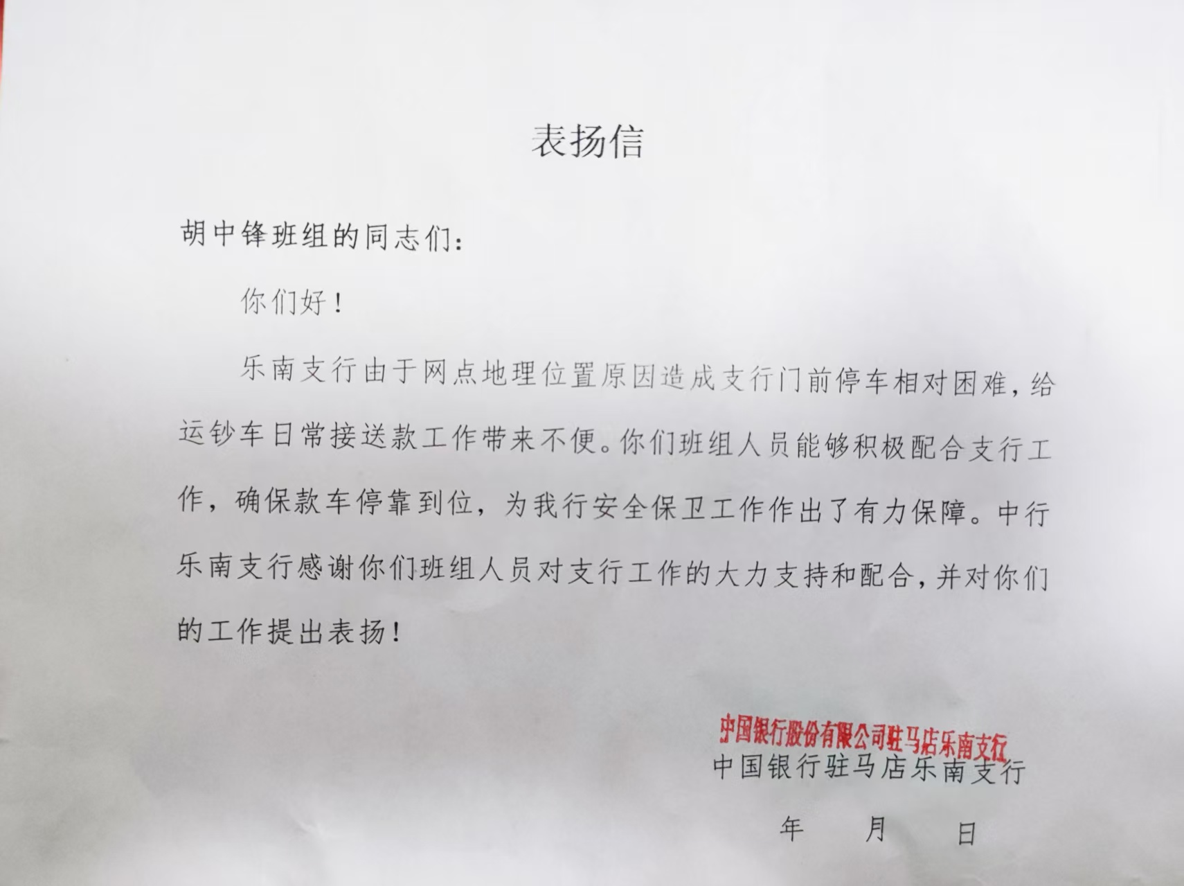 1743059524326881.jpg 1743059524326881.jpg