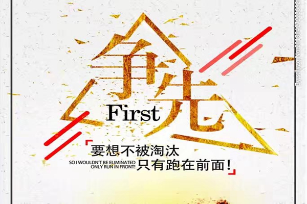 1743681937928189.jpg 4ddf809d38fa4498853fd28ef24abf94epand__jpg.heic~tplv-flrovnc8r8-s2-cC-q_0_0_0_0_q0.jpg