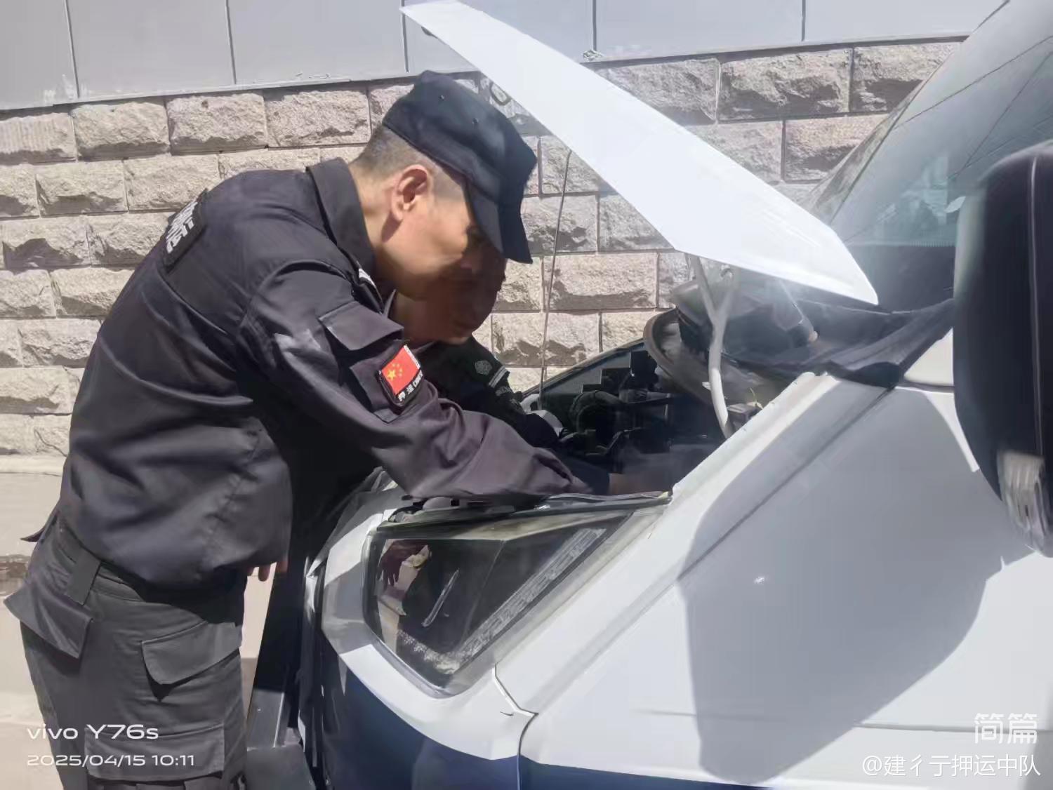 1745542253732673.jpg 1745542253732673.jpg