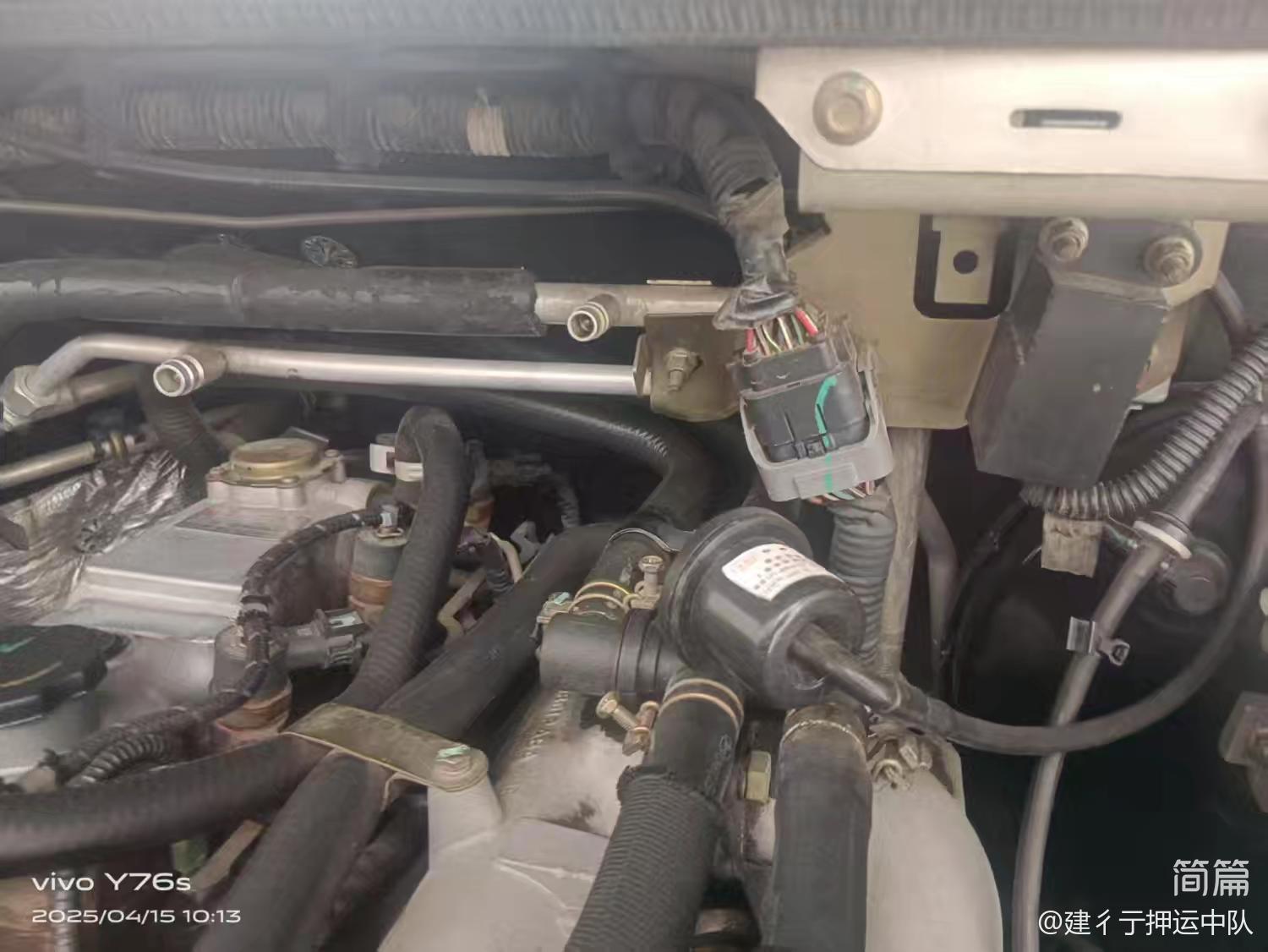 1745542311719569.jpg 1745542311719569.jpg