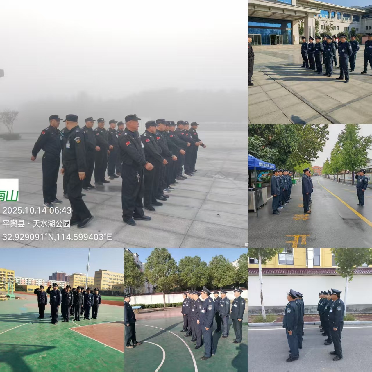 1762759473790331.jpg 1762759473790331.jpg