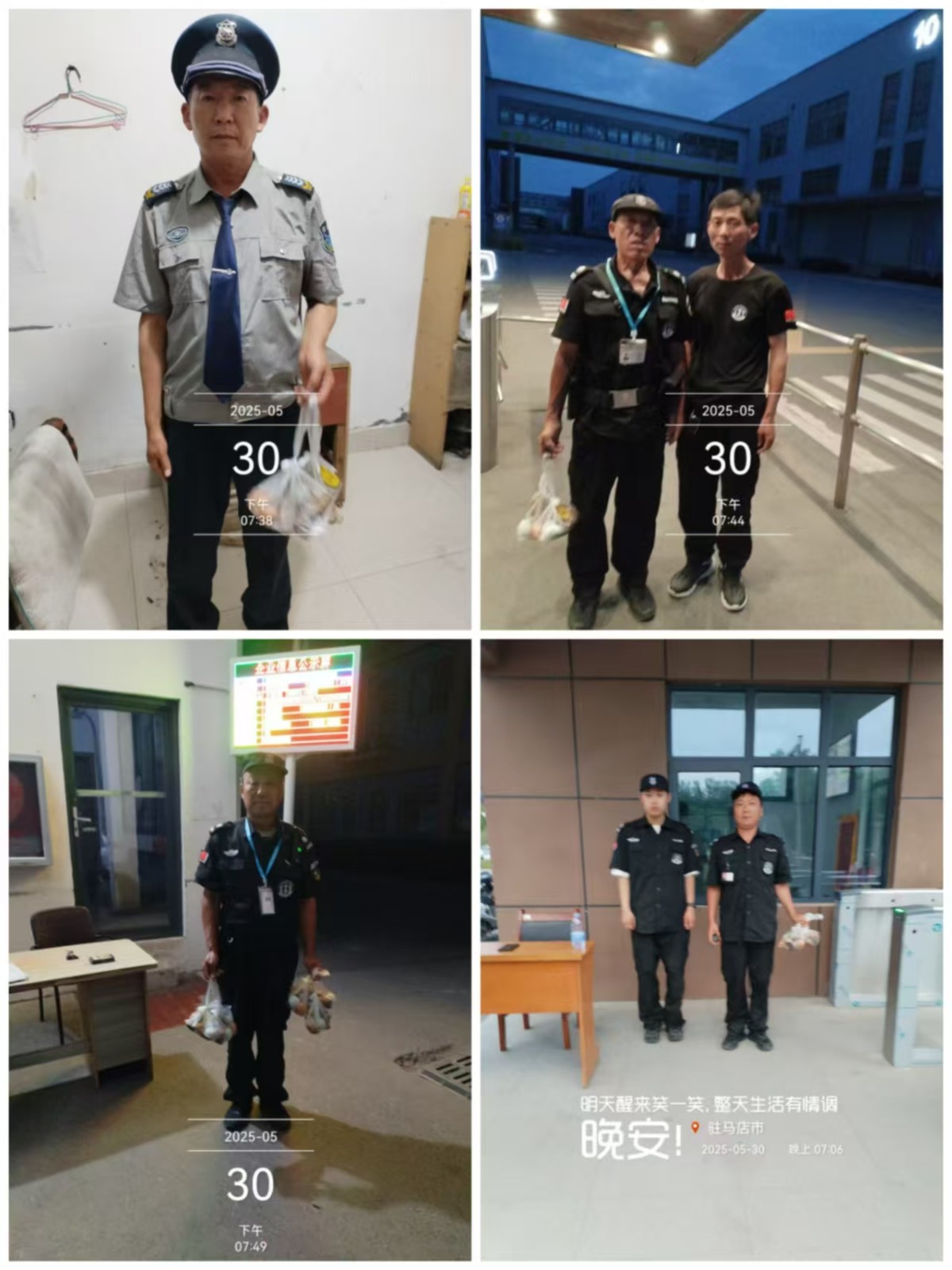 1763019227417064.jpg 端午節(jié)福利領取照片.jpg