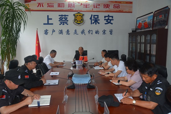 1764030879614916.jpg 微信圖片_20250516082038.jpg