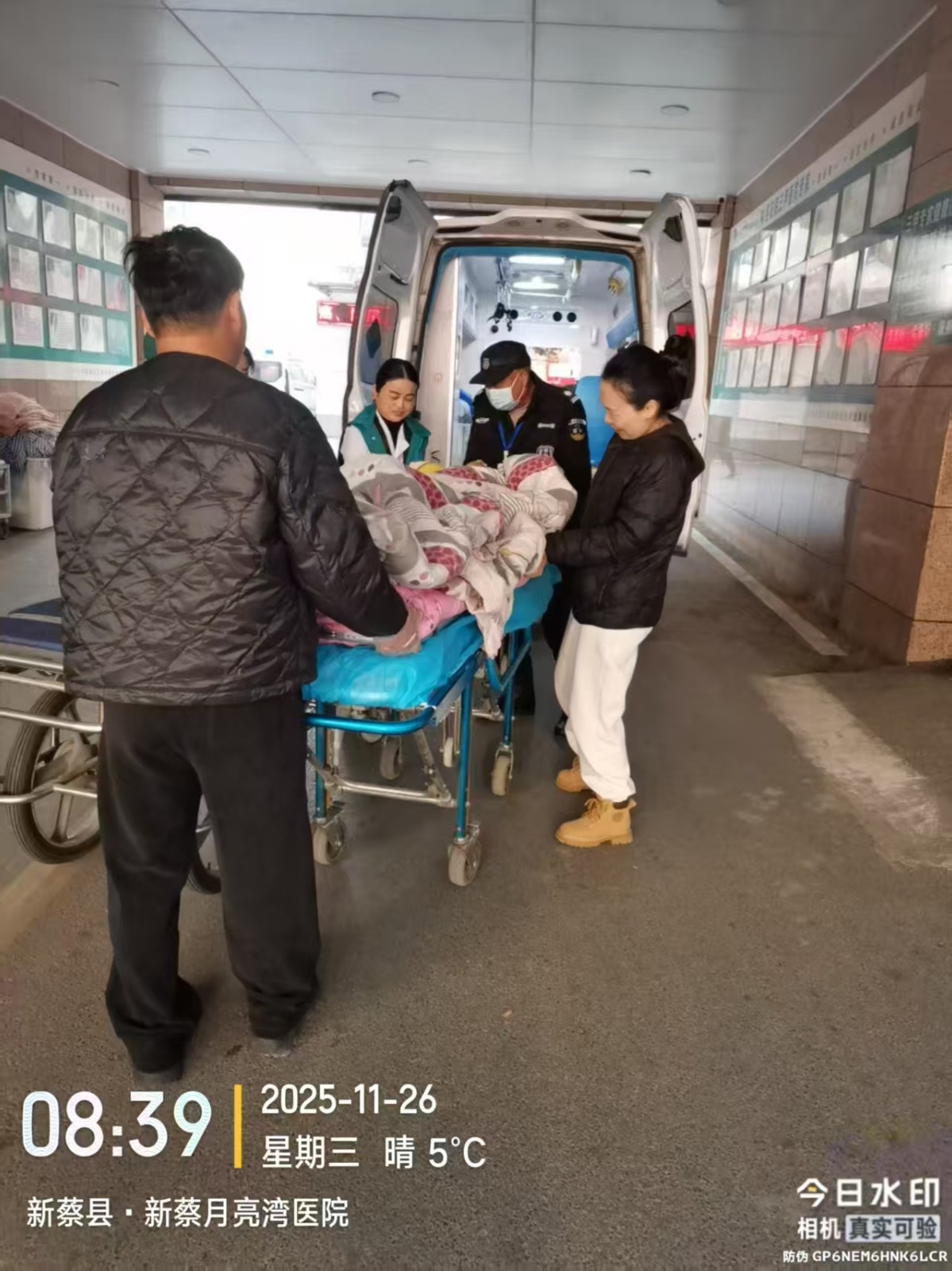 1766454613375573.jpg 月亮灣醫(yī)院陪診照片2.jpg